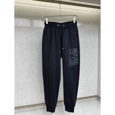 Prada Long Pants